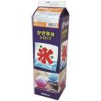 【1本】マンゴー （1.8L） かき氷 シロップ 業務用 氷みつ 1800ml　1本入