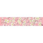 [100 листов ]No.6064 слива цветок (380×80mm) obi бумага . данный кондитерские изделия коробка бумага упаковка . дракон японская бумага 100 листов входит 