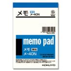 【1冊・76枚】メ-40N コクヨ B7無地メモ 125ｘ88mm ミニサイズ ケイタイメモ ビジネス メモ帳 1冊（76枚入） ニッケン文具
