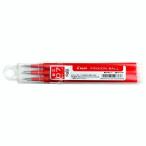 【赤・3本】LFBKRF30F3R  フリクション替芯0.7mm （赤） パイロット 消せる ボールペン芯 3本入 ニッケン文具