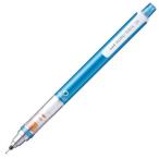 【1本】M54501P.33 シャープペンシル 0.5mm クルトガ スタンダード （青） 三菱鉛筆 シャーペン 1本入  ニッケン文具