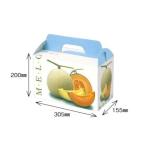 【10セット】2ケ入・メ