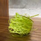 【1kg・幅1mm】もえぎ・ペーパークッション 緩衝材 カラー ペーパー クッション材 ラッピング 業務用 紙パッキン　1kg入