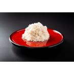 [ наложенный платеж не возможно ]2kg* сырой .. белый сырой ..( America производство ) для бизнеса ... японские сладости .. Anko красная бобовая паста 2kg( бесплатная доставка )