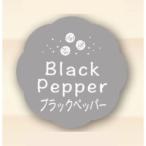 【ブラックペッパー】150枚 （26×26） Black Pepper J-659 カミイソ産商 ラベル シール かわいい ギフト スイーツ ケーキ お菓子 フレーバーラベル　150枚入