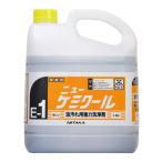 【1個】ニューケミクール 4kg  ニイタカ 厨房 換気扇 コンロ キッチン 油汚れに強い洗剤 キッチン 油汚れ 洗剤  業務用 詰め替え用　4kg×1個入