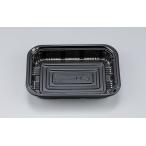 【蓋付き】使い捨て弁当箱 ＣＺ−６（ＢＳ黒） 【本体600枚・蓋600枚セット】 シーピー化成 業務用 スーパー