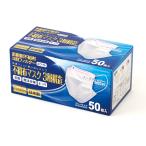 Ｆｒｅｓｈ＋不織布３層マスク日本製  フリーサイズ 【50枚】 大黒工業