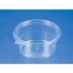 ショッピングPackage 使い捨てカップ バイオカップ  ＭＰ１３−４３０Ｂ  本体 【1200枚】 リスパック 業務用 スーパー