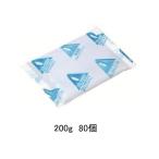 保冷剤　200g　110×160mm　80個　離島・沖縄への発送不可