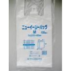 福助工業　レジバック　ニューイージーバッグＭ（35号）　100枚×20パック　　乳白色/半透明