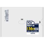 【ケース販売】規格ポリ袋 16号 5,000枚(200枚×25冊) 日本サニパック STANDARD PRO 半透明 0.008 H16