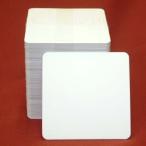 【ネコポス送料300円】紙コースター 1mm厚 　角型または丸型　白無地　100枚