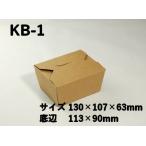 持ち帰り 使い捨て 容�