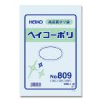 【メール便対応（2袋まで）】HEIKO ヘイコーポリ 0.08mm No.809 （50枚入）