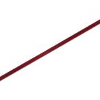 【３巻まで/メール便250円】HEIKO シングルサテンリボン 6mm幅×20m巻 ワイン 1巻　