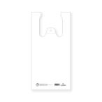 ★＼送料無料／★ HEIKO レジ袋 再生原料エコハンドハイパー M 100枚