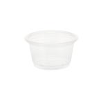 HEIKO PP�J�b�v 0.75�I���X ��^ ���a45mm �N���A 100��