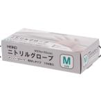 HEIKO ニトリルグローブ ホワイト M 100枚 シモジマ　ニトリル手袋