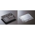 CTガチ弁L　IK24-20E2　BK　ブラック　身・蓋セット　各 50入　使い捨て弁当容器