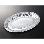 DX блюдо 290B 800 листов входит центр химия закуска 