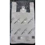 NN упаковка LL. белый цвет 100 входить пакет с ручками 