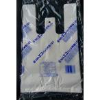 NN eko упаковка сумка для бэнто маленький . белый цвет 100 входить пакет с ручками 