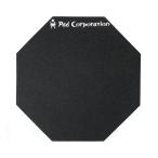 Pad Co PP-09TP 9 дюймовый барабан тренировка накладка удар поверхность только 