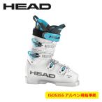 【スキーブーツ】ヘッド HEAD ラプター90 RAPTOR WCR 90 PV 605505【25-26】【2026】【NEWモデル】