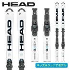  head HEAD WCR E.SL REBEL TEAM + FREEFLEX 11 RACE ( металлические принадлежности есть ) [ лыжи ][25-26][2026][NEW модель ]