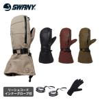 ショッピンググローブ スキーグローブ スワニー SWANY バストーン Bastone メンズグローブ 手袋 TS-401 [25/26]