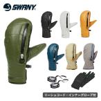  лыжи перчатка Swany SWANYbokoBocco мужской перчатка перчатки TS-100A [25/26]