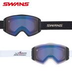 ゴーグル スワンズ SWANS OUTBACK COMPACT 