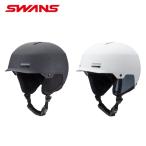  шлем Swanz SWANS FREERIDE HELMET Free Ride шлем HSF-251 [25-26] [2026] [ отметка 5 раз ]