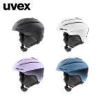  шлем Uvex uvex gravitate gravity [25/26] [ отметка 5 раз ]