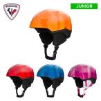  Rossignol шлем ROSSIGNOL WHOOPEE IMPACTSu-pi- in Park tsuJr Junior RKMHI04-O-0SM 25FW [ отметка 15 раз ]