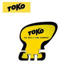 トコ TOKO スクレイパーシャープナー