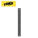 トコ TOKO ラジアルファイル 300mm 55467