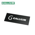 ガリウム GALLIUM カーボンスクレーパ