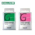 ガリウム GALLIUM ハイブリッドベース