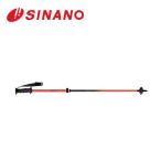 シナノ SINANO フリーFAST-α Jr フリーファスト アルファ ジュニア - [ポイント10倍]