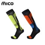 miko лыжи носки MICO MERINO WOOL LIGHTmelino шерсть свет CA-112 [ отметка 10 раз ]