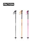 fa расческа .nFACTION лыжи paul (pole) stock fa расческа .n paul (pole) faction pole