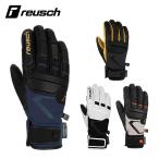 roishureusch 25-26 лыжи перчатка PRO RC 6201110