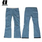 【スキーウェア大特価!】アルマダ ARMADA レディース パンツ Whit Pant (Mist) スキーウェア