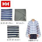 HELLY HANSEN インセクトシールド ケープレ（yahoo）