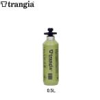  тигр n механизм trangia топливо бутылка 0.5L( оливковый ) TR-506105