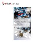 ブッシュクラフト BUSH CRAFT 火打石 黄鉄鉱 (パイライト) 火起こし 28147