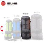  стул kaISUKA Ultra свет компрессионный сумка L компрессия ( серый ) 3393-22