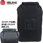  стул kaISUKA weather Tec внутренний сумка 45L рюкзак для 3566